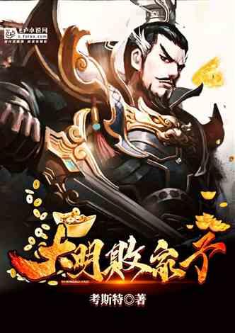 一个大问题