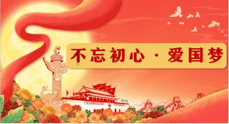 逗小猴开心系列201
