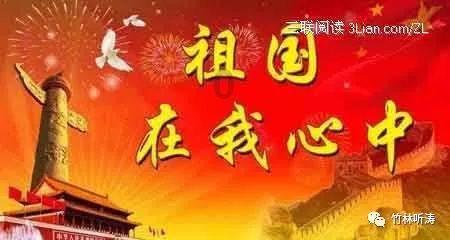 海底大射击