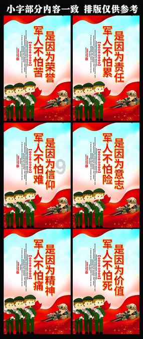 冠馥星品*黑松露南瓜蒸饺