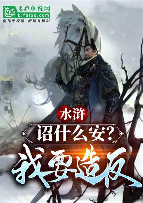 大农机“上阵”为大豆高产“助阵”
