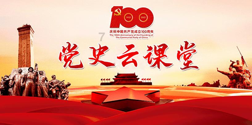 摩丁制造盘中异动 下午盘急速下跌5.13%报64.51美元