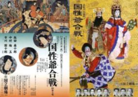 山东体育项目学校的日常培训很苦，你是怎么看的？游戏画面